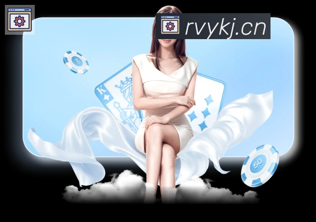 华体网页版页面登录发展历程